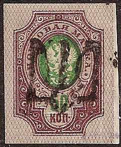 Ukraine Specialized - Podolia Podolia Ib Scott 38o.Ia 